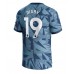 Maillot de foot Aston Villa Moussa Diaby #19 Troisième vêtements 2023-24 Manches Courtes